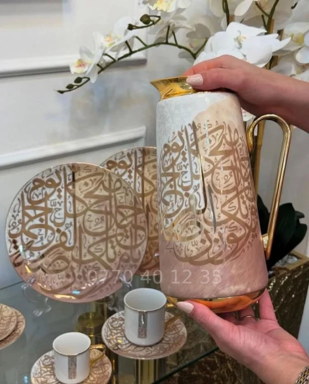 ⁦طقم الاواني المنزلية الفاخر بالخط العربي الذهبي⁩ - الصورة ⁦3⁩
