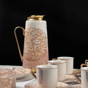 طقم الاواني المنزلية الفاخر بالخط العربي الذهبي